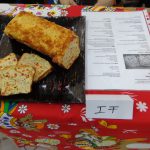 DSC05086