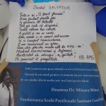 DSC07230